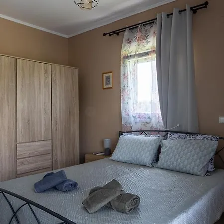 Lanari Valley House 2 Apartman
