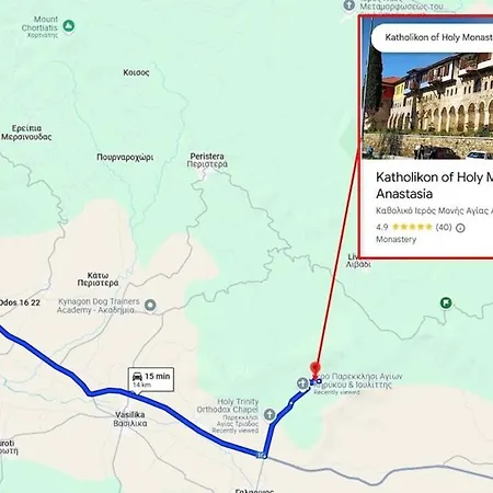 Lanari Valley House 2 Apartman *